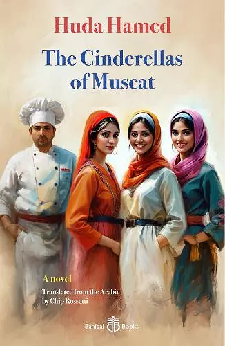 The Cinderellas of Muscat cover