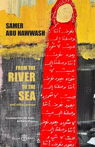 From the River to the Sea cover