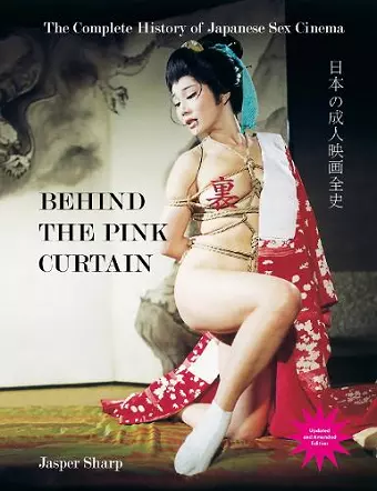Behind The Pink Curtain cover