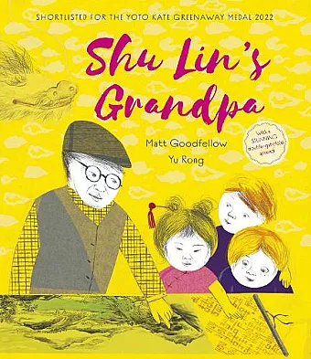 Shu Lin's Grandpa cover