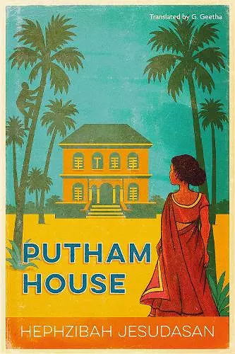 Putham House cover