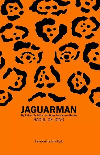 Jaguarman cover