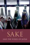Sake and the Wines of Japan cover