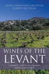 Wines of the Levant cover