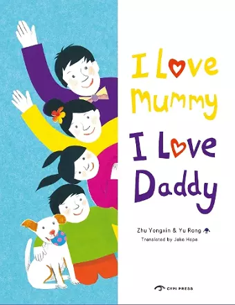 I Love Mummy I Love Daddy cover