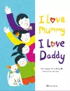 I Love Mummy I Love Daddy cover