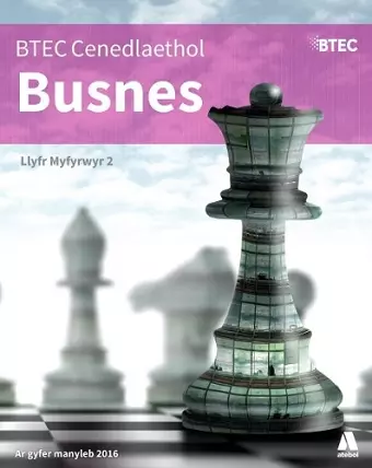 BTEC Cenedlaethol Busnes: Llyfr Myfyrwyr 2 cover