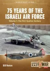 75 Years of the Israeli Air Force Volume 1 cover