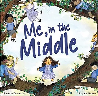 Me, in the Middle cover