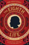 The Eighth Life cover