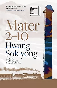 Mater 2-10 cover
