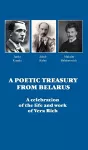 A Poetic Treasury from Belarus cover