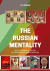 The Russian Mentality as a Fundamental Factor in Russian Management Methods cover