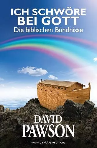 Ich Schwöre Bei Gott cover