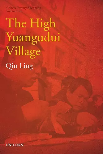 The High Yuangudui Village cover