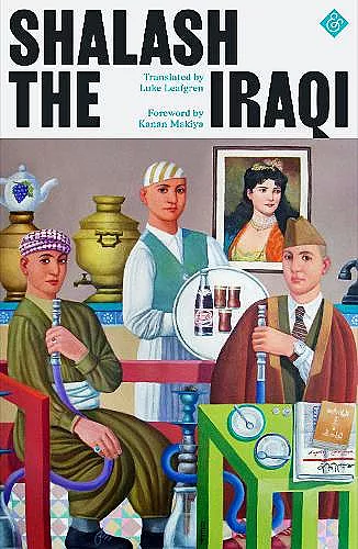 Shalash the Iraqi cover