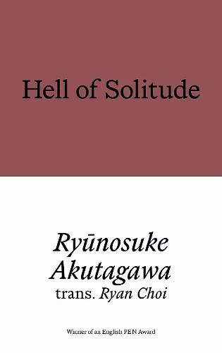 Hell of Solitude cover