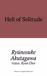 Hell of Solitude cover