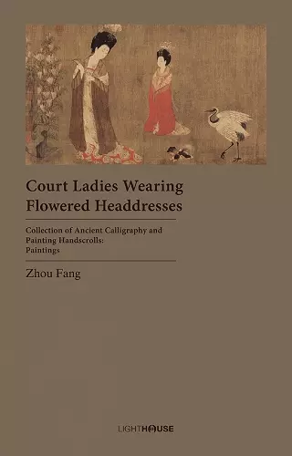 Court Ladies Wearing Flowered Headdresses cover