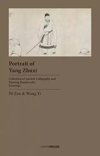 Portrait of Yang Zhuxi cover