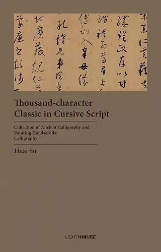 Thousand-character Classic in Cursive Script cover