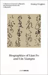 Huang Tingjian: Biographies of Lian Po and Lin Xiangru cover