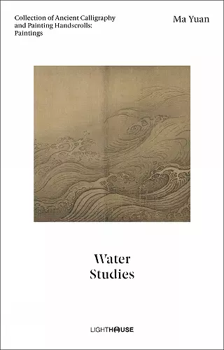 Ma Yuan: Water Studies cover