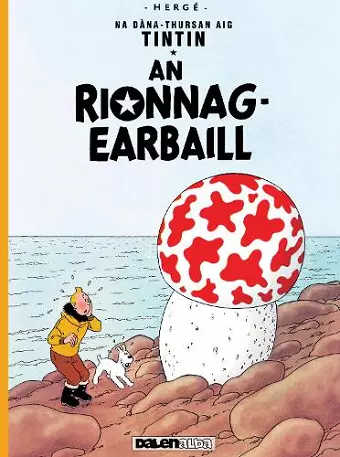 An Rionnag-Earbaill cover