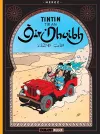 Tintin Tír an Òir Dhuibh cover