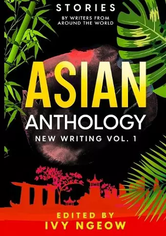 Asian Anthology cover