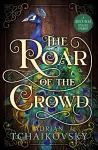 The Roar Of The Crowd cover