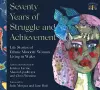 Seventy Years of Struggle and Achievement cover