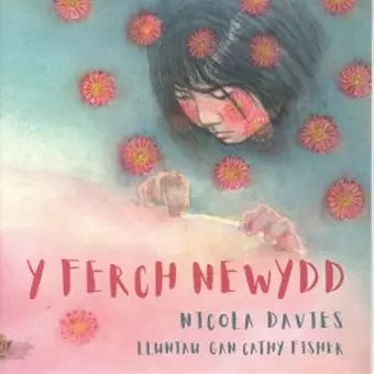 Ferch Newydd, Y cover