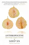 Anthropocene cover