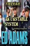 An Unstable System cover
