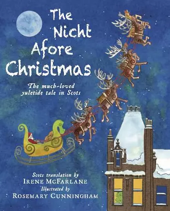 The Nicht Afore Christmas cover