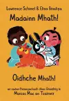 Madainn Mhath! Oidhche Mhath! cover