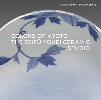 Colors of Kyoto cover