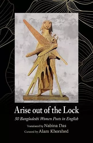 Arise out of the Lock cover