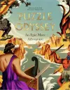 Puzzle Odyssey cover
