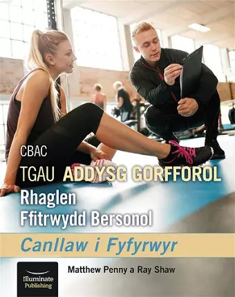 WJEC/Eduqas GCSE PE Personal Fitness Programme: Student Companion cover