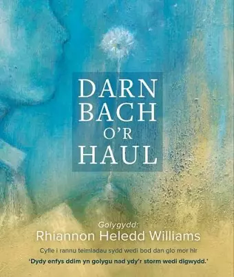 Darn Bach o'r Haul cover