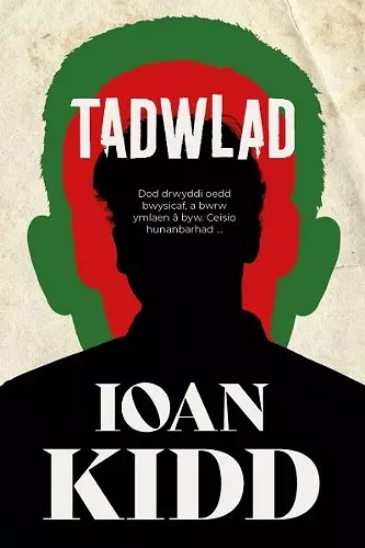 Tadwlad cover