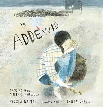 Addewid, Yr cover