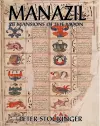 Manazil cover