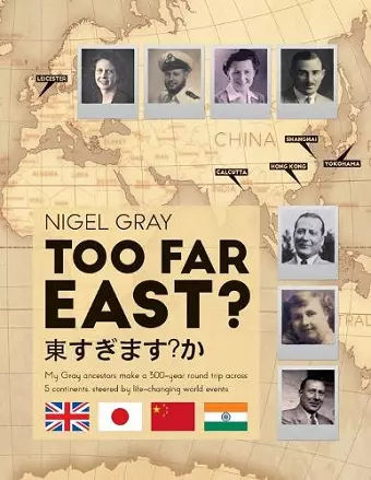 Too Far East? cover