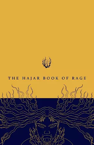 The Hajar Book of Rage cover