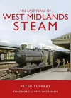 The Last Years of West Midlands Steam cover