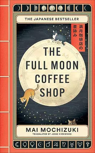 The Full Moon Coffee Shop cover