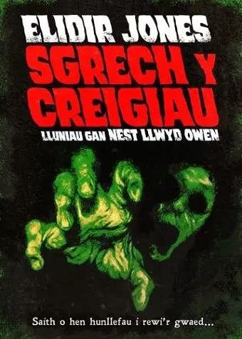 Sgrech y Creigiau cover